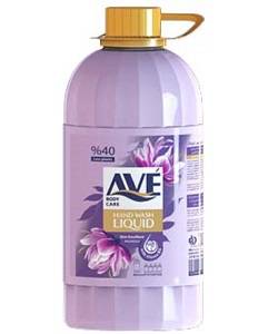 اوه مایع دستشویی مرطوب کننده یاسی 1800گرم